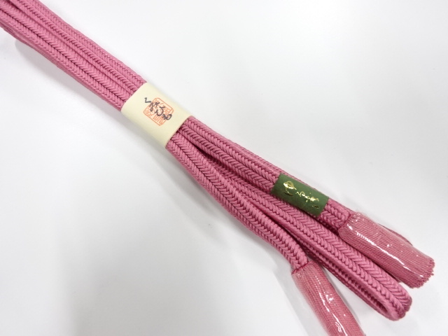 Japanese Kimono / Accessories Silk